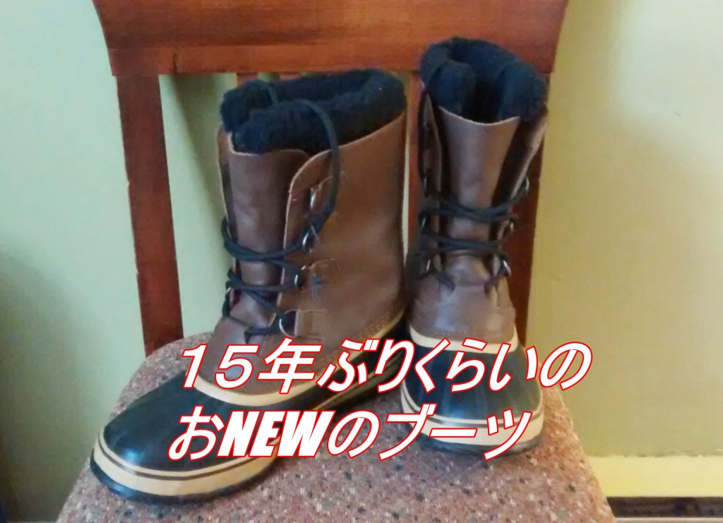 トロントに来て初!ショッピングしてみたよwww本場のブーツは安い?高い?