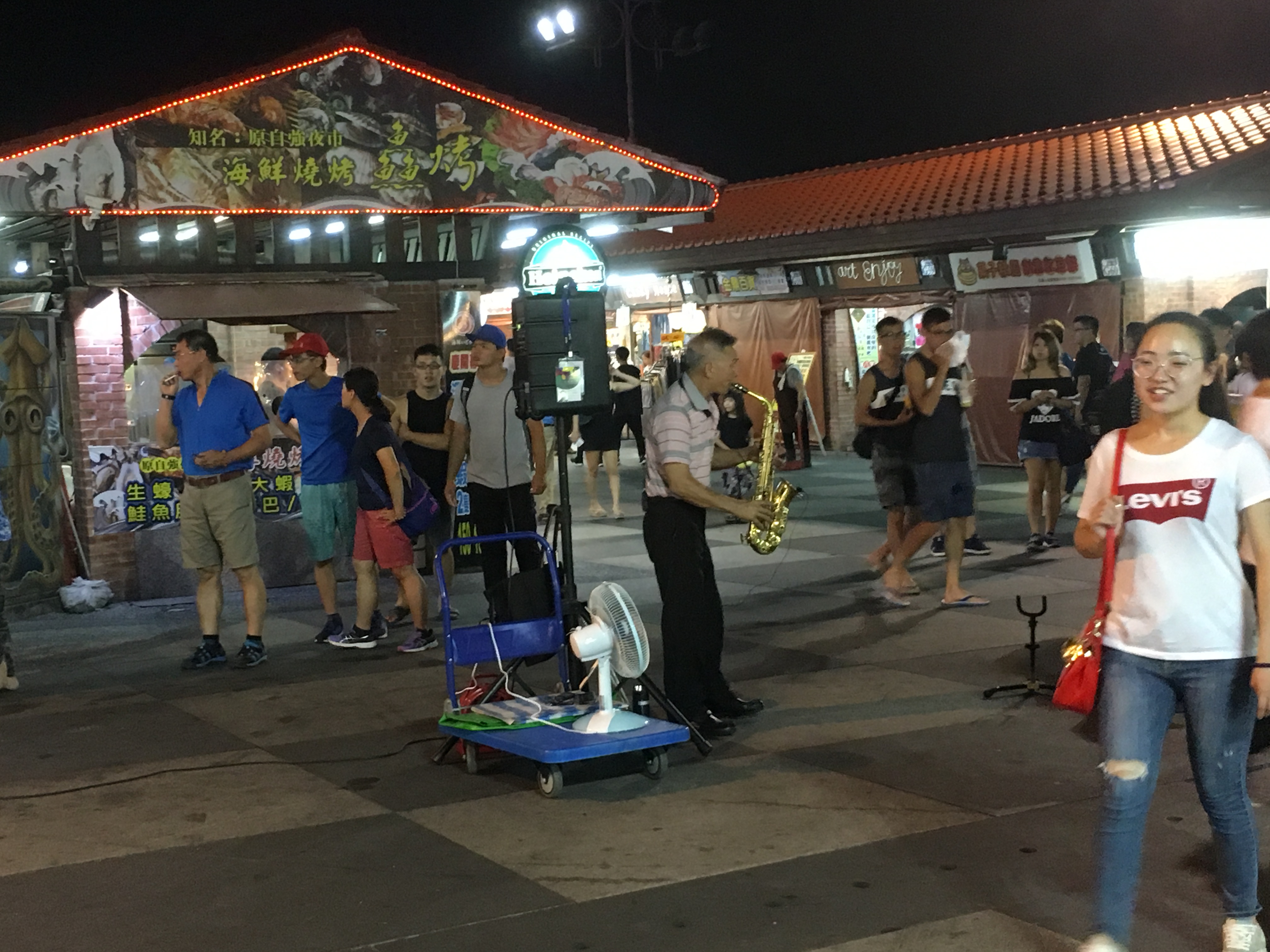 夜市