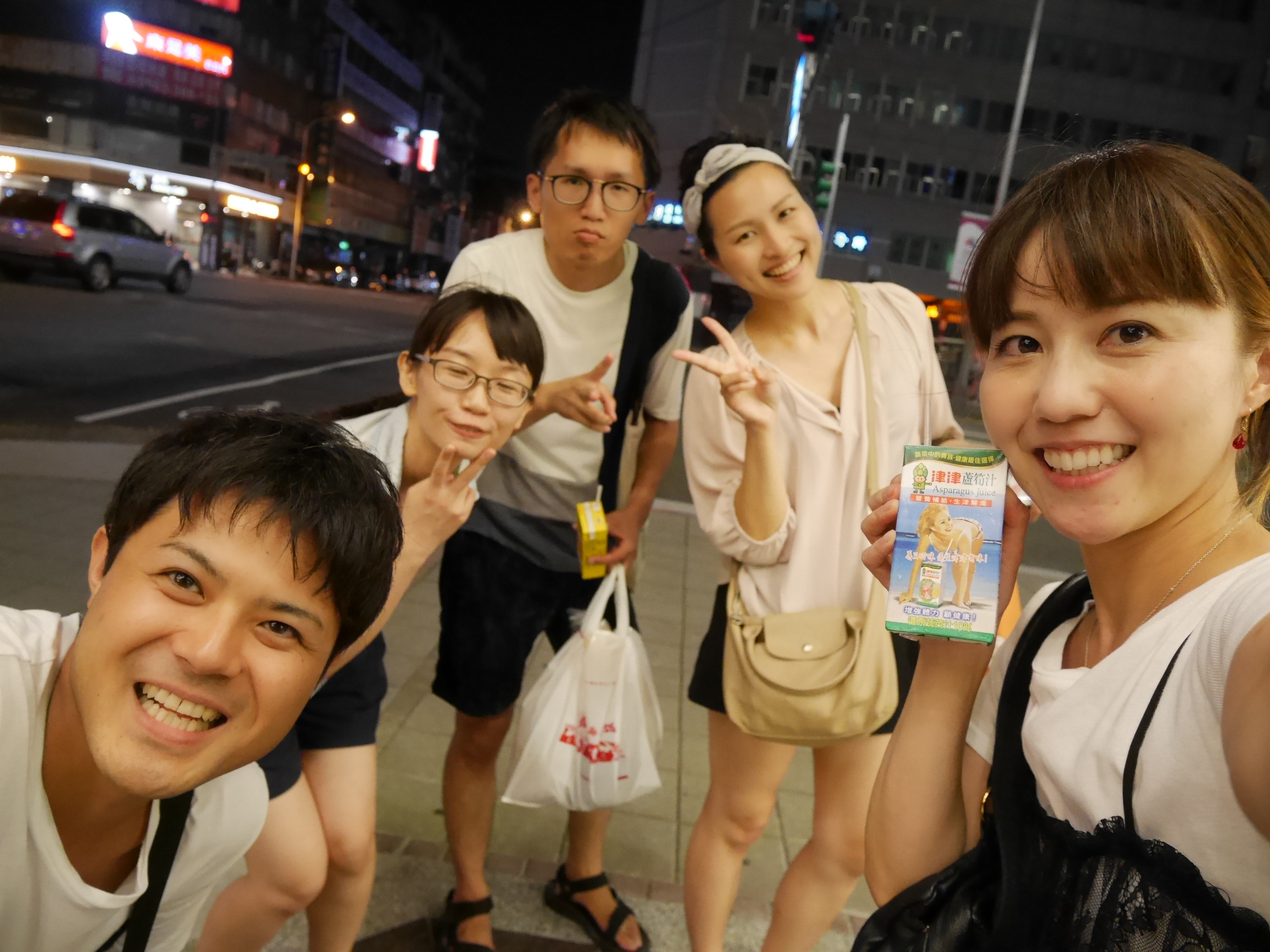 台湾旅行